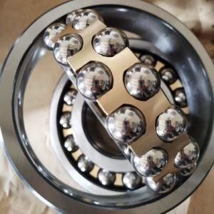 Self Aligning Ball Bearings 1313/1313K