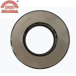 Stable Quality Long Service Life Thrust Ball Bearing (51310)