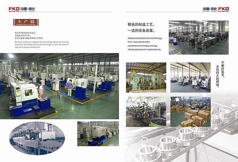 Heavy Duty Pillow Block Bearing Mounted Unit Bearing (UCFL201 UCFL202 UCFL203 UCFL204 UCFL205 UCFL206) /Pillow Block Bearings