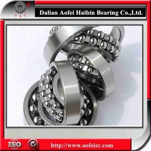 China Supplier Low Price Self Aligning Ball Bearing 2209