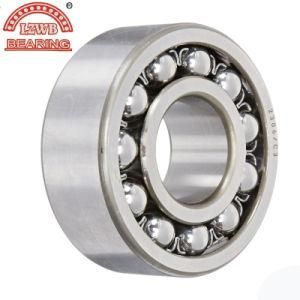 Professional Manufacturing Stable Quality Self-Aligning Ball Bearing