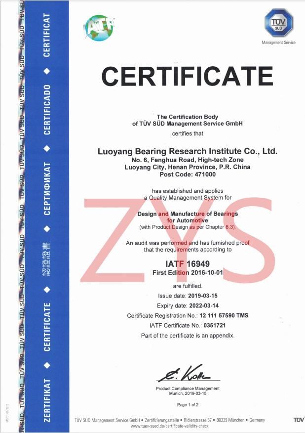 Zys Motorcycle Spare Parts Taper Roller Bearing 32221 with ISO 9001 Certificate