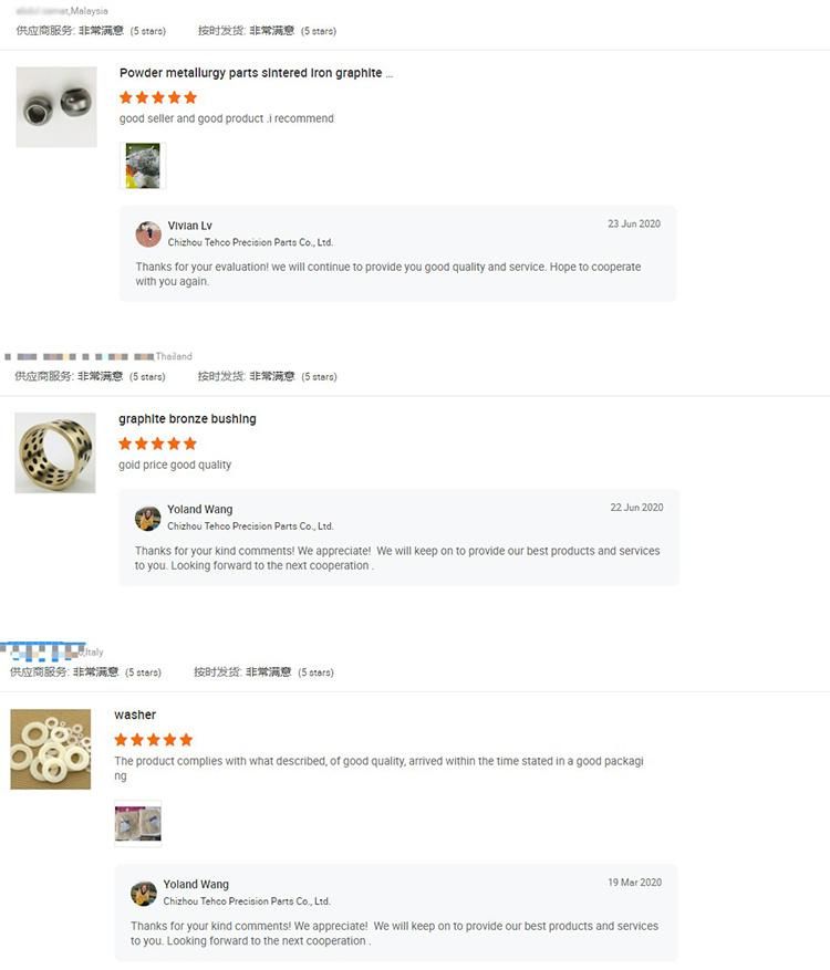 Spring Steel Bushing Tension Bushing