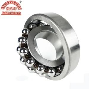 Standard Quality Long Service Life Self-Aligning Ball Bearing (1320)
