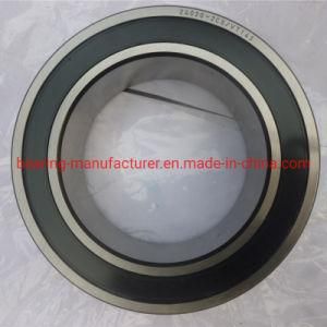 China Sealed Spherical Roller Bearing 24020-2csvt143 Equivalent SKF