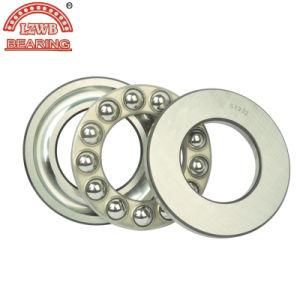 Professional Manufacturing High Precision Thrust Ball Bearing (51332)