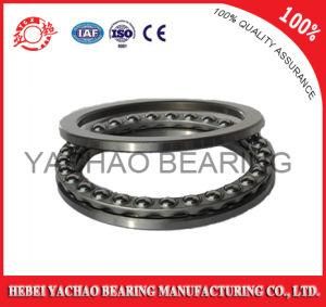 Thrust Ball Bearing (51411) for Your Inquiry