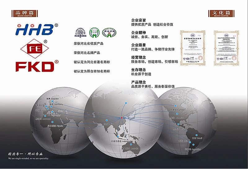 Pillow Block Bearings/UC Bearings/UK Bearing/SA Bearings/Sb Bearings /Uel Bearings