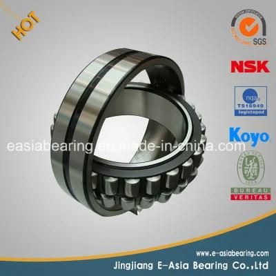 Rocking Chair Bearing