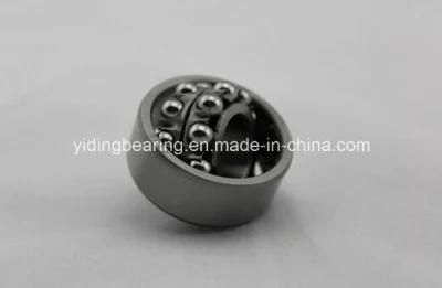 Professional Manufacturing 1209K Self-Aligning Ball Bearing