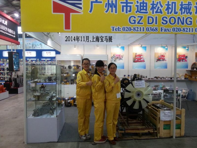 Spare Parts, Bearing 170-09-13240