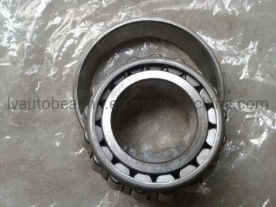 Cylindrical Roller Bearing (32844)