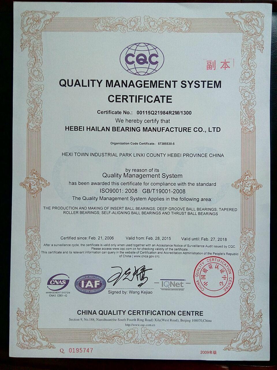 Quality, Pillow Block Bearing, Spare Parts. High Quality Bearing, Z2V2 Quality UCP205-16 High Quality (UCP305, UCP306, UCP307)