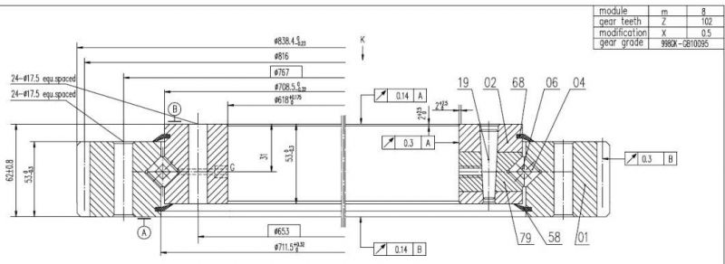 Single Row Ball Slewing Bearing 161.20.0710.890.11.1503