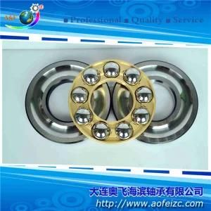 A&F Thrust Ball/Ball Bearing/Thrust Ball Bearing 51428M