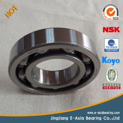 C&U Bearing