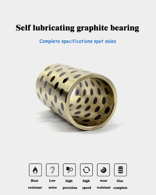 Maintenance-Freeprocess Customized Graphite Composite Oil-Free Liner Linear Bearing Flange Self-Lubrication