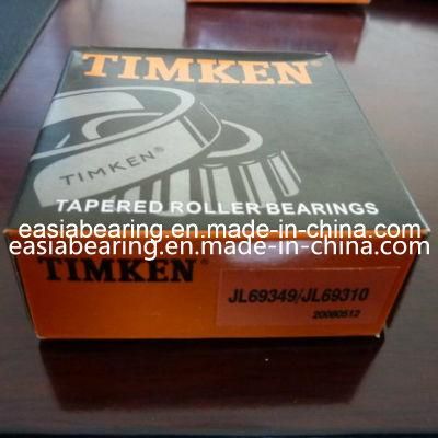 Adjustable Pillow Block Bearings