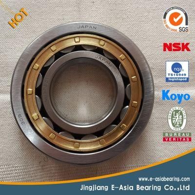 Bearing Catalogue