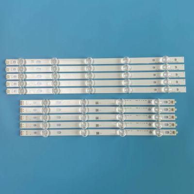 100%New 9 LEDs 850mm LED Backlight Strip for LG 42 Inch TV T420hvn05.2 Innotek Pola2.0 42&quot;a Pola 2.0 42 B Type