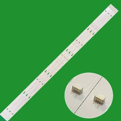 Use for Panel LC430duy-Sha1 LED TV Backlight Strip (3) 43D2700 3*7 43hr332m07A0 V2 755mm