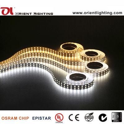 Premium Epistar SMD5050 Dual-Line Strip Lighting
