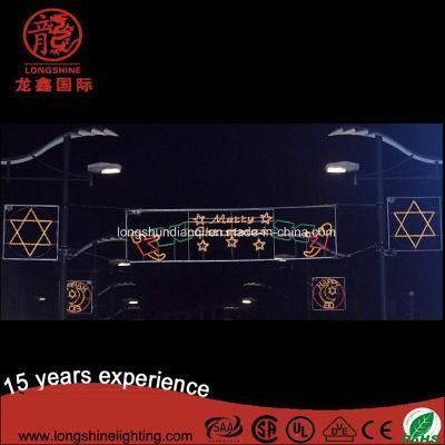 LED Christmas Ramadan Street Decorative Light