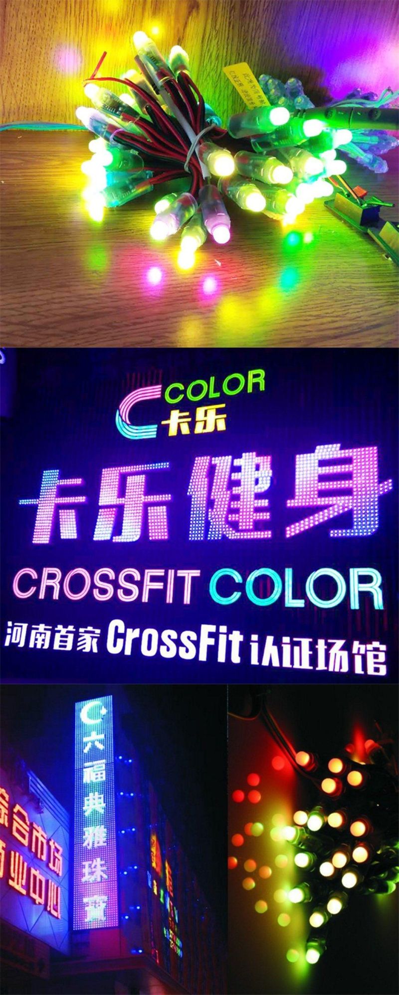 9mm LED Pixel Lights 0.2W 50PCS Per String Waterproof LED Pixel Lights