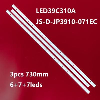 3PCS X LED Backlight Strip for LED39c310A Js-D-Jp3910-071ec Js-D-Jp3910-061ec E39du1000 MCPCB 7+6+7-LEDs