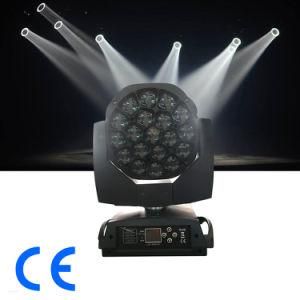 19PCS 15W High Quality Big Eye Light