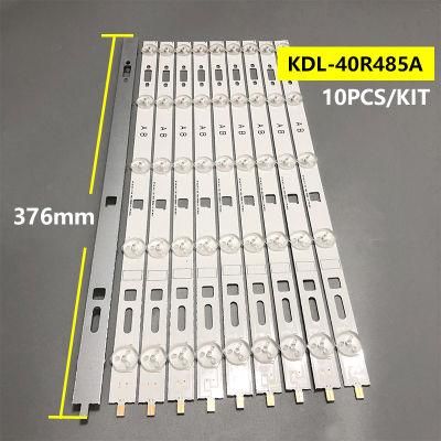 40inch Sony LED Backlight Strips LG Innotek 40inch Ndsoem a Type Rev0.1 B Type Rev0.1for Sony 40inch TV 5lens 380mm