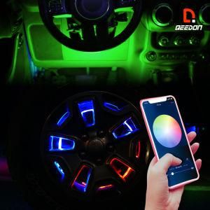 Bundle for Car Interior Ambient Light Strip and Wheel Ring Light