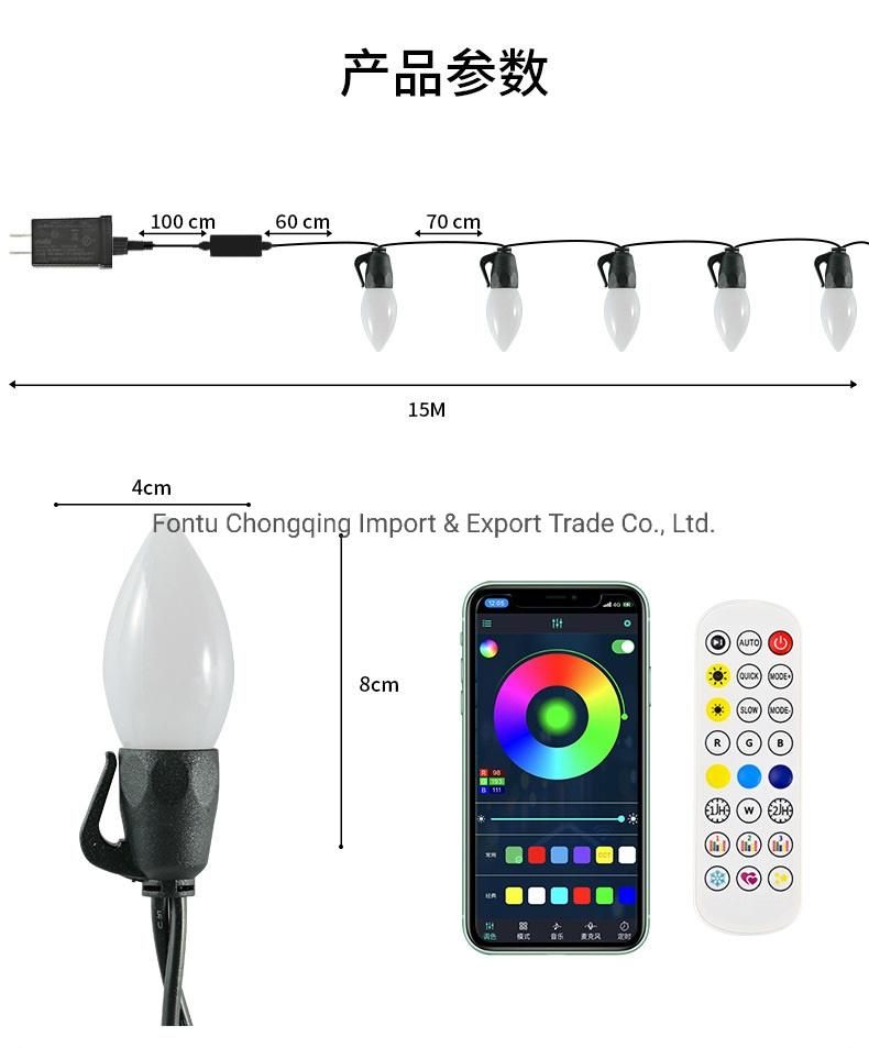 S14 G40 Smart LED String Light Ball, RGB 16 Million Colours Twinkle Lights, APP Control Strawberry Ball for Garden Holiday etc