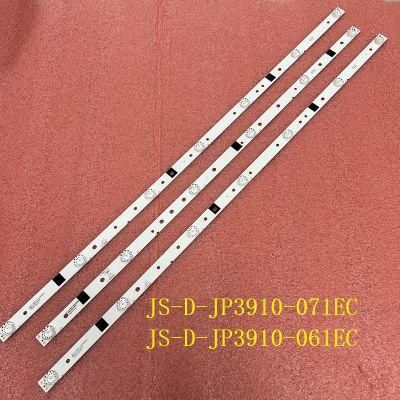 Js-D-Jp3920-071ec LED TV Backlight LED Backlight Strip Bar for TV LED39c310A/LED39c310b