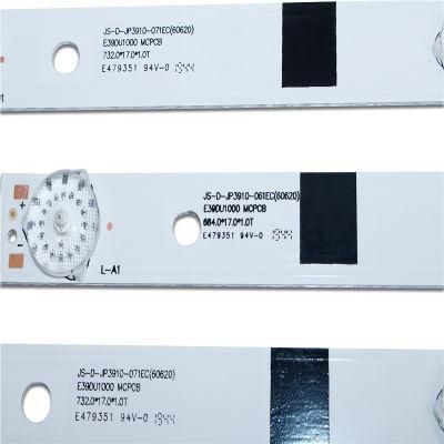 Js-D-Jp3910-061ec (60620) /Js-D-Jp3910-071ec (60620) TV LED Strip Lights ED423/LED424 with 6/7 Lamps LED Bar
