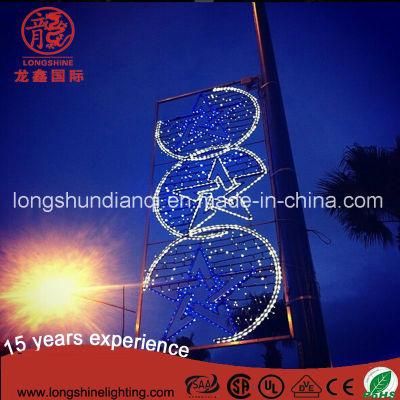 LED Ramadan/Eid Mubarak Motif Pole Decorative Light