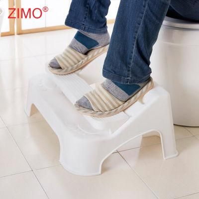 2021 Hot Sales Adjustable Plastic Toilet Stool Squat