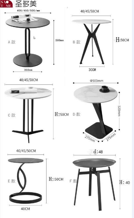 Modern Simple Carbon Steel Four Legged Tea Table