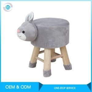 Kids Wooden Animal Shape Footrest Shoe Change Cartoon Chair Stool