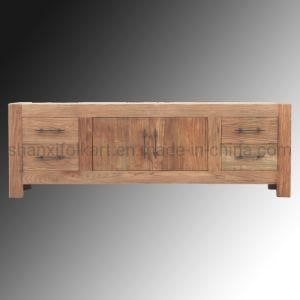 Chinese Antique Reproduction Furniture Elm Wood TV Cabinet