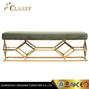 Luxury Hotel Metal Frame Ottoman Bar Stool Pew with Polyester Fabric
