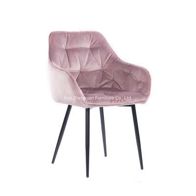 Hot Selling Metal Leisure Lounge Chair with Armrest (ZG20-018)