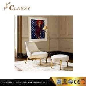 Luxury Bedroom Furniture Living Room Leisure Chair