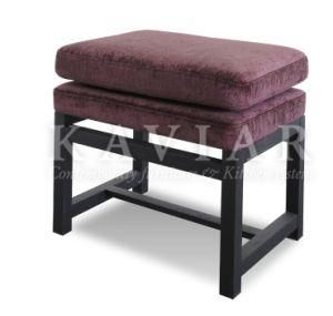 Kaviar Modern Bedroom Furniture Dressing Furniture Stool (DS105)