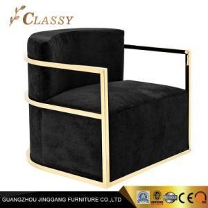 Golden Stainless Steel Frame Hotel Room Living Room Armchair