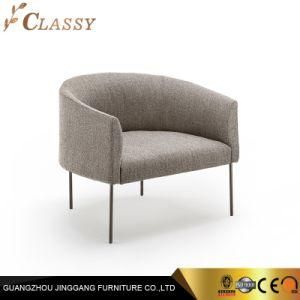 Living Room Armchair for Home Furniture