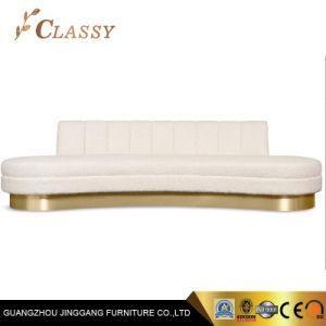Round Living Room Leisure Sofa Set with Metal Base for Home Furniture