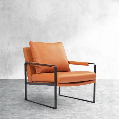 Leisure Living Room Home Furniture Modern Leather Accent Chair Lounge Armchair