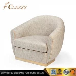 Curved Backrest Fabric Living Room Accent Chair with Golden Base
