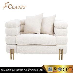 Various Color Velvet Covered Leisure Accent Chair with Slim Legs